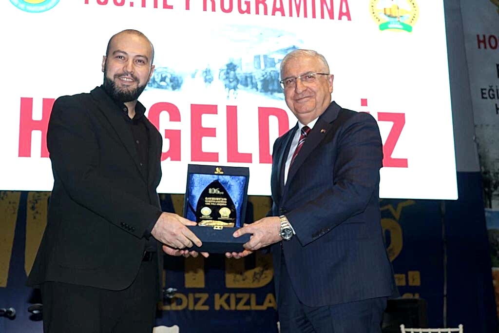 Gəncə Kurtuluş Gecesi